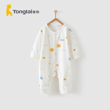 童泰婴儿四季纯棉连体衣1-12月男女宝宝哈衣爬服 蓝色 59cm