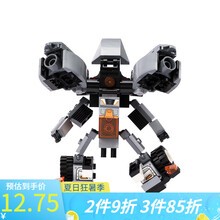 名创优品（MINISO）积木M3102儿童拼装玩具力拼插拼接男孩拼图 M3102-2