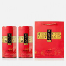 4罐500克英红九号英德红茶2021新茶英红9号英九红茶广东特产 500克/四罐