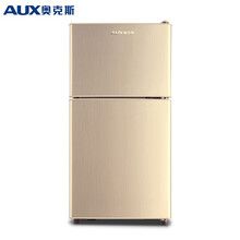 AUX奥克斯实标冰箱小冷冻冷藏保鲜小冰箱家用租房办公室旅馆宿舍节能冰箱 BCD-50AD 50升金色