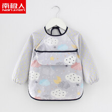 南极人品牌  防止宝宝弄脏宝宝吃饭围嘴儿童防水围裙倒褂长袖画画婴儿围兜秋冬棉 长袖云朵(隐藏式饭兜) 90码 建议0-1岁/衣长40CM