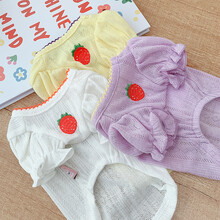 ROIFR镂空泡泡袖春秋薄款宠物泰迪贵宾雪纳瑞小狗狗猫咪比熊衣服小型犬 xs胸约30-32背20cm建议3斤左右 紫色