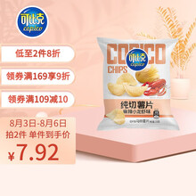 超市	可比克纯切薯片 麻辣小龙虾味150g办公室休闲膨化零食