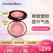 CharlotteTilbury CT腮红双色面颊彩盘修容保湿提亮肤色 彩妆女 双色面颊彩盘Pillow Talk