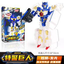 咖宝蛋神玩具拼装恐龙蛋盲盒儿童伽宝车神变形机器人男孩卡阿 青春版-特警巨人【炫酷发光+5个关节可动】