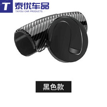 五菱宏光S S1 S3荣光V小卡之光新卡方向盘助力球省力轴承式转向器 助力器（黑色）