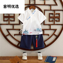 汉服男童中国风套装宝宝夏季中小童古装演出服儿童国学服棉麻夏装知我心 白色 130