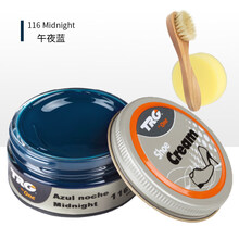 trg蓝色鞋油皮革补色油藏青色鞋油深蓝色鞋油天蓝色鞋油蓝色鞋油 116午夜蓝+刷子+海绵