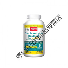 布拉迪酵母益生菌90粒装幼猫狗宠物软便肠胃调理品 普快发 益生菌10粒 分装