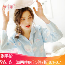 梦蜜月子服夏季薄款纯棉纱布哺乳喂奶衣产后孕妇睡衣产妇春夏吸汗哺乳衣家居服 绵羊 M 体重105-125斤