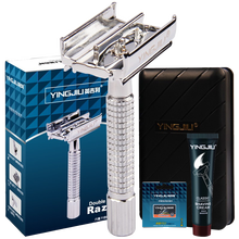 英吉利 剃须刀刮胡刀剃胡刀复古套装男士手动款便携组合装出差旅行装 老式双面刀片修胡刀剃须刀器 【升级款】1刀架10刀片+精美刀盒+35g须泡