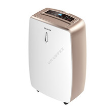 美菱除湿机家用吸湿卧室地下室抽湿大功率仓库工业空气干燥除潮器