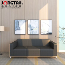 中泰龙 沙发办公室沙发现代简约3人位皮质沙发