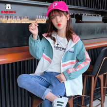巴布豆(BOBDOG)女童外套秋装2021新款韩版洋气网红儿童春秋时髦潮中大童夹克上衣 图片色 130