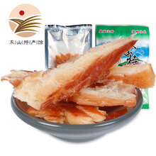 [东山馆]手撕鱿鱼条 鱿鱼丝  即食小鱿鱼 休闲海鲜零食小吃 100g