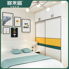客来福全屋定制经济型全屋定制方案橱柜衣柜玄关柜组合定制预付金卡券 预付金