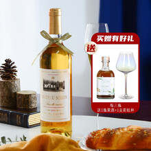 【黄金年份苏岱贵腐】波尔多贵腐chateau solon苏岱产区贵腐甜白葡萄酒 索龙城堡贵腐750ml（2010年份）