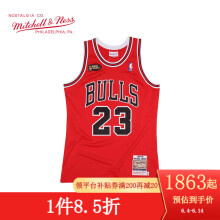 MITCHELL & NESS复古球衣 AU版 NBA公牛队乔帮主 MN篮球服男运动背心 98赛季总决赛红色 M