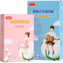 倍丝柔孕妇一次性内裤女孕期旅游免洗纯棉低腰全棉女士旅行三角裤生理期出差旅行必备用品产妇产后用品 男士灰色平角裤 L码5条装 其它尺码