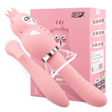 双头震动棒女用私处电动性玩具AV振动按摩棒乳房舔吸秒爱情趣夫妻房事同插用品 高配款(双罩+吮吸+舌舔+吮吸棒+震动摇摆棒)