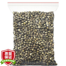 超市	
陈一凡 茉莉龙珠 茉莉花茶浓香型 茶叶2021新花茶广西横县茉莉茉莉香珠绣球散装250g