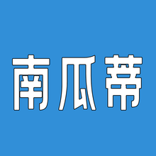 康益强  其他药 南瓜蒂 100g