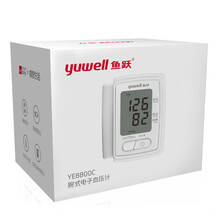 鱼跃 (YUWELL) 便携手腕动态手表式血压计脉博腕带半自动测量仪随身精准家用 鱼跃腕式血压计8800C语音款