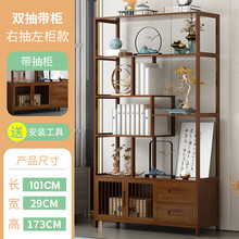 新中式玄关柜博古架实木玄关置物架茶架子展示柜简约现代陈列柜古董架子 101长多宝阁博古架-左门右双抽【388338】 1米以下