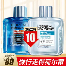 欧莱雅男士劲能保湿进口香氛爽肤水男士舒润滋养进口香氛爽肤水须后水清爽补水保湿滋润提亮肤色 舒润滋养爽肤水100ml+劲能保湿爽肤水100ml