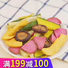 沂蒙公社什锦果蔬干42g袋 VF工艺6种果蔬无添加秋葵香菇黄桃马铃薯南瓜红萝卜网红零食