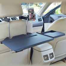 汽车用折叠小桌板笔记本电脑桌写字桌餐桌饭桌 IPAD支架 后排后座餐桌电脑写字桌平板高端手机支架 第四代升级带支架版【磨砂质感】
