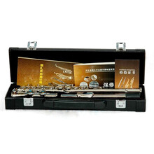 演奏级长笛 16孔E键镀银长笛16孔长笛16键长笛 乐器笛子促销