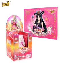 叶罗丽卡片精灵梦仙境收藏卡闪卡全套卡片书娃娃魔法卡灵犀卡晶钻包冰灵公主夜萝莉儿童卡游卡牌收藏卡册 晶钻包20包(整盒120张)+收藏册