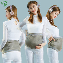 京东超市	
妈宝儿防辐射服孕妇装双层银纤维肚兜内穿护胎宝孕妇防辐射服Bao-1022 双层银纤维肚兜 XL