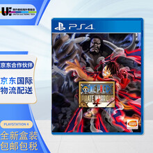 索尼（SONY） PS4 slim/Pro 全新 现货 PS4游戏光盘 海贼无双4 航海无双4 海贼王4 泰版 中文