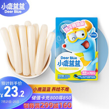 小鹿蓝蓝 三只松鼠旗下品牌 深海鳕鱼肠300g 儿童零食肉肠添加益生元阿拉斯加鳕鱼 直播推荐