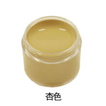 晗畅翻新修补上色神器皮革补色膏皮具护理油保养油皮衣皮沙发染色鞋油 杏色【30ml】