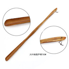 拔鞋器 实木质鞋拔子超长 长柄鞋拔穿鞋器鞋把子鞋抽懒人穿鞋提鞋器 大叶楠直柄鞋拔75cm
