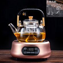 京江 电陶炉煮茶器玻璃茶壶家用泡茶煮茶壶套装耐高温加厚养生壶烧水壶 禅道提粱壶+S3古铜色电陶炉+4杯