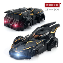 竺古力 儿童遥控汽车爬墙车灯光特技车吸墙漂移车无线电动男孩玩具4-12岁生日礼物 爬墙车-黑金色+充电套装