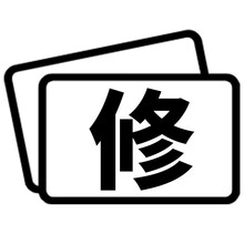 煜灿 商用电磁炉8000w饭店厨房设备大功率15KW单头煲汤熬汤矮脚低汤灶 ....