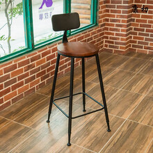 康初 实木吧台桌家用台桌椅组合餐厅酒吧高脚桌咖啡厅奶茶店桌椅靠墙 圆款实木椅子