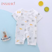 INSAHO婴儿衣服新生儿连体衣夏季短袖薄款夏装外出服爬爬服哈衣适用0~6个月男女无骨纯棉透气舒适 DJYF015【两件套】短袖白色奶瓶 59cm(0-3个月)