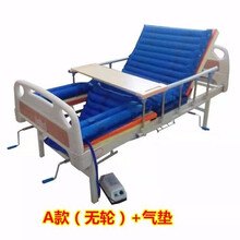 护理床医用老人带便孔瘫痪翻身康复升降床家用多功能医院病床 A款(无轮)+气垫