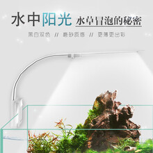 鱼麒麟照明设备 京东