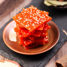 猪肉脯零食特产500g散装小吃小零食蜜汁即食猪肉铺休闲食品独立小包装 芝麻味100g