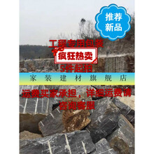 竞索竞索岩石膨胀剂  石头破碎 高效快速开裂 无声静态破碎剂 裂石剂20kg定制定制