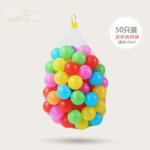 爬行隧道 儿童阳光彩虹隧道爬行筒幼儿园感统训练婴儿早教钻洞玩具宝宝室内 5点5cm海洋球(50个)