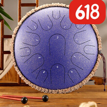 hluru 鲁儒空灵鼓15音级13音钢舌鼓初学者儿童色空鼓忘忧鼓乐器 碳钢13寸15音斑点紫色+配件+鼓架