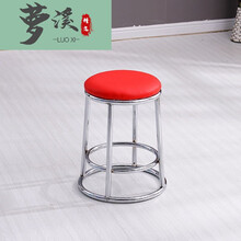 萝溪柜台商城吧台凳脚凳电玩城高加高圆凳圆凳圆凳酒吧凳 平面红色45高